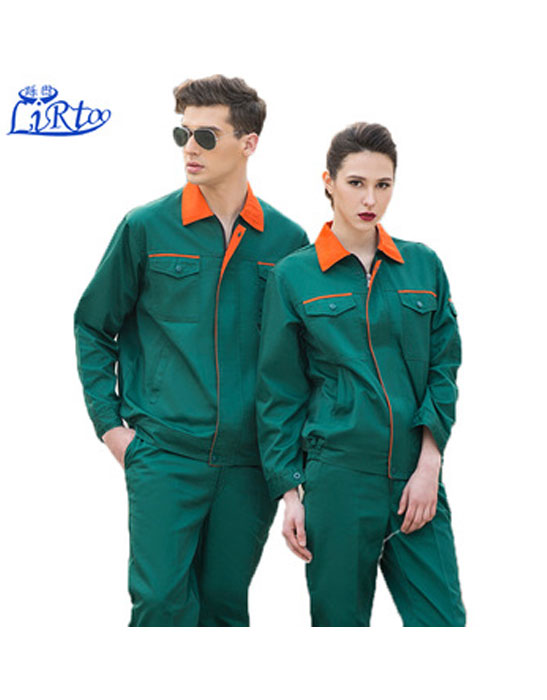 Industrial Uniforms
