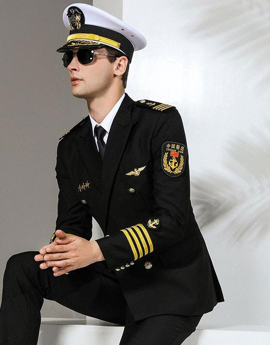 Captain Jacket - uniform