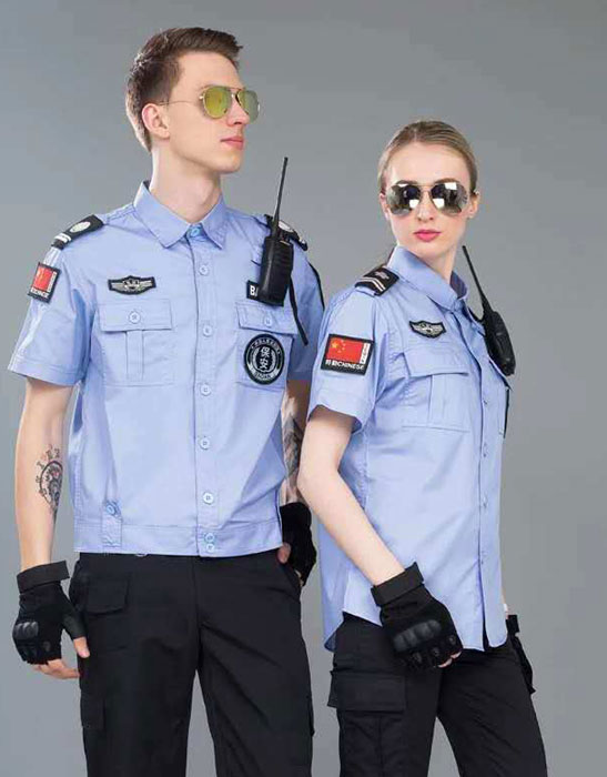 Summer-Blue-Security-Guard-Uniform